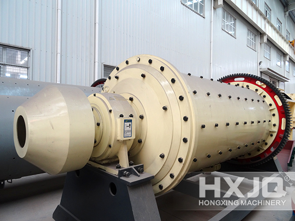 Energy-saving Ball Mill