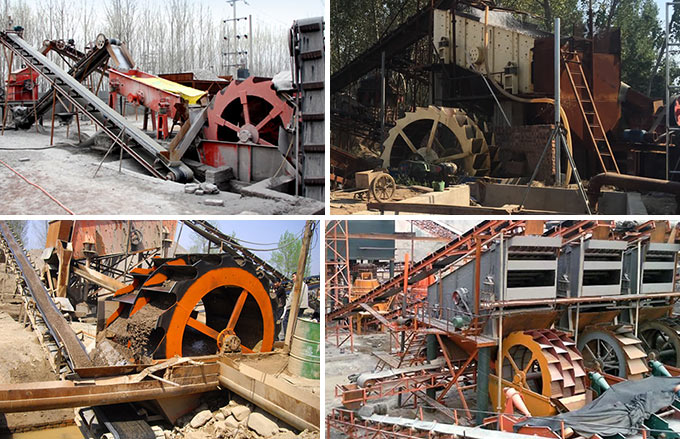 Sand Washing Machine Production Site