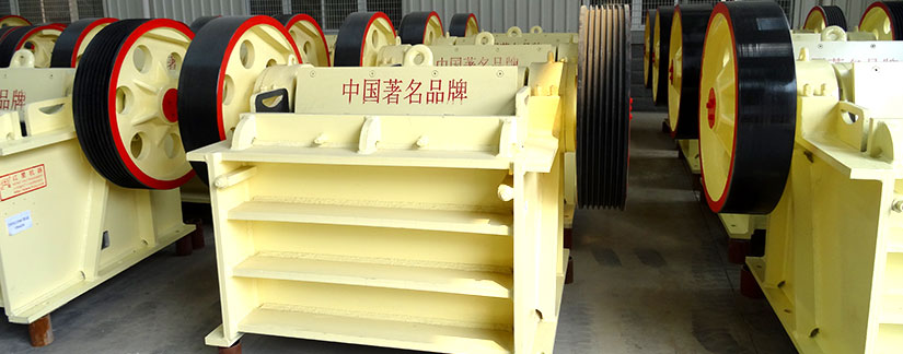 PE Jaw Crusher