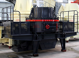 Sand Making Machine