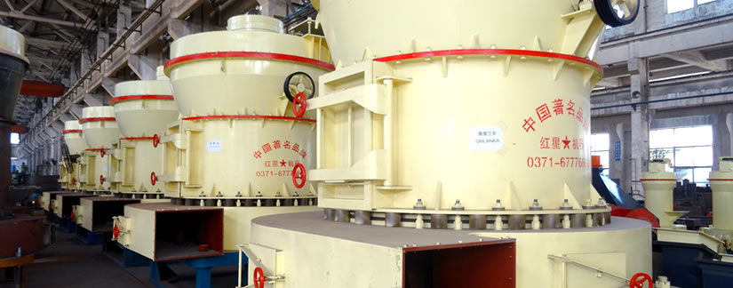 Apatite Grinding Mill