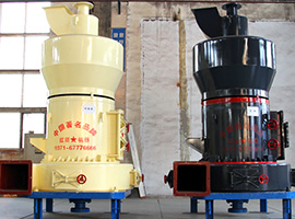 Zeolite Grinding Mill