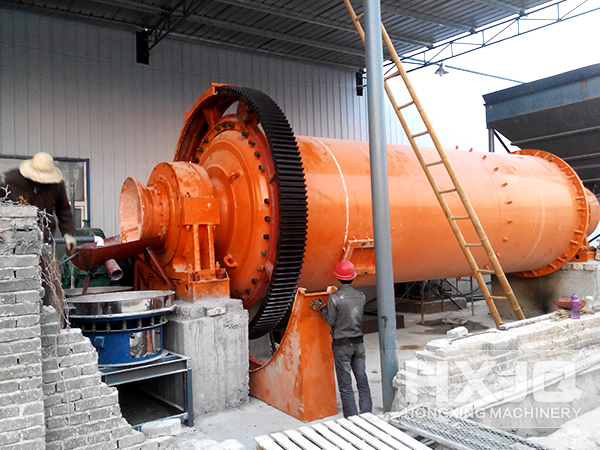 Pyroxenite Ball Mill