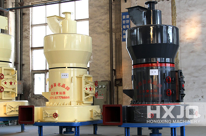 Zeolite Grinding Mill