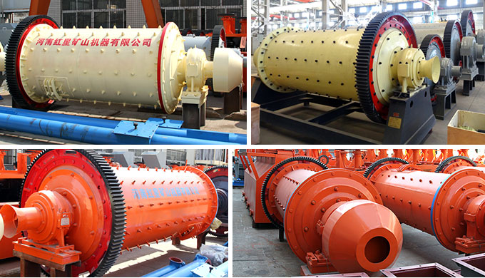 Ball Mill