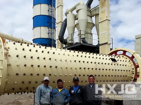 Cement Ball Mill Work Site